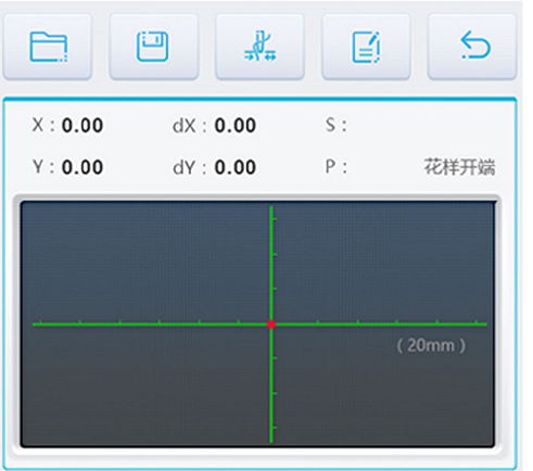 伍翔恒信特種縫紉機電控系統(tǒng)界面設(shè)計