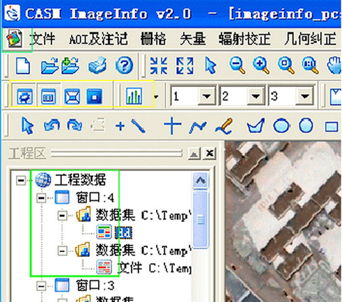 CASM Imageinfo 1.0 遙感軟件圖標設計